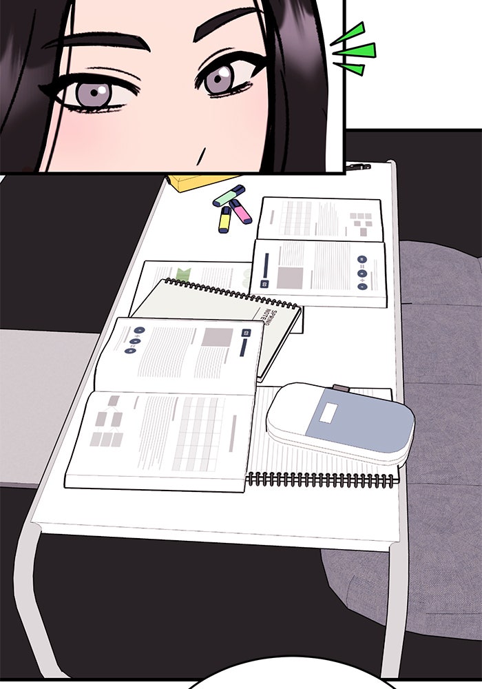 ถอดรหัสเสียงรักในใจ - หน้า 41