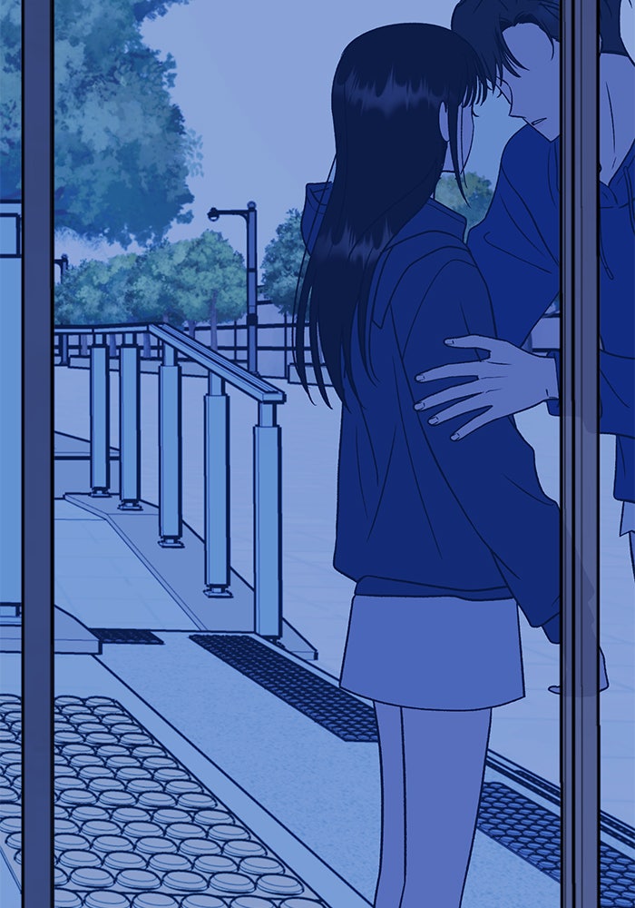 ถอดรหัสเสียงรักในใจ - หน้า 33