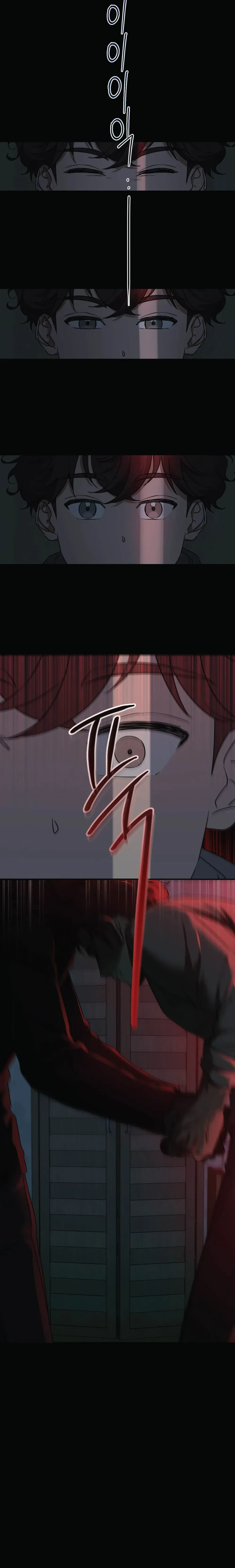 Ash - ขี้เถ้า - หน้า 17