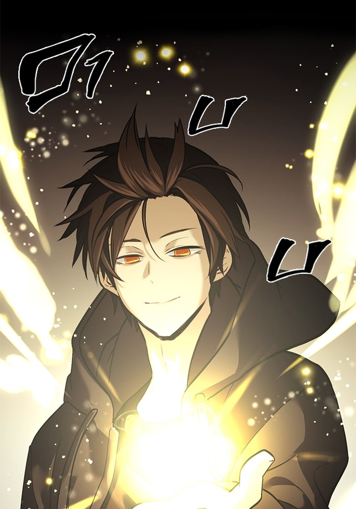 พลิกชะตาคว้าไอเทมระดับเทพ - หน้า 176