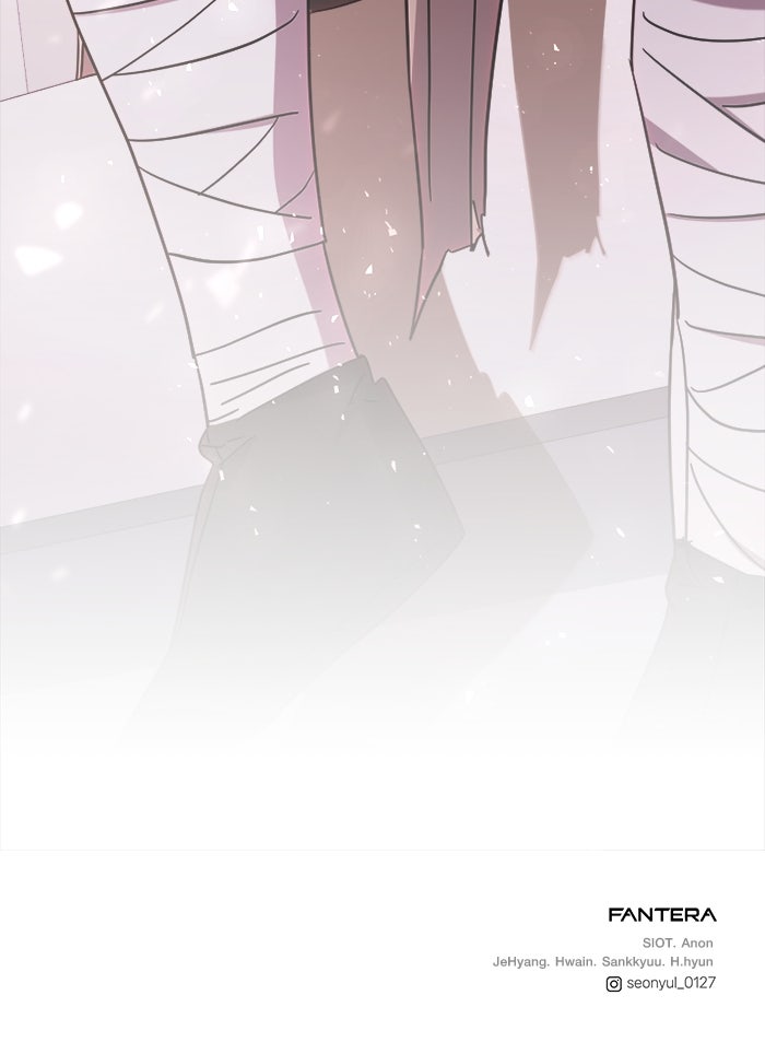 พลิกชะตาคว้าไอเทมระดับเทพ - หน้า 138