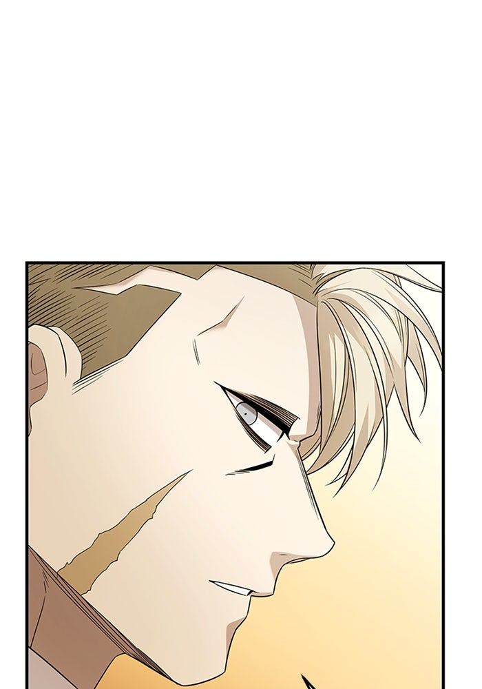 พลิกชะตาคว้าไอเทมระดับเทพ - หน้า 116