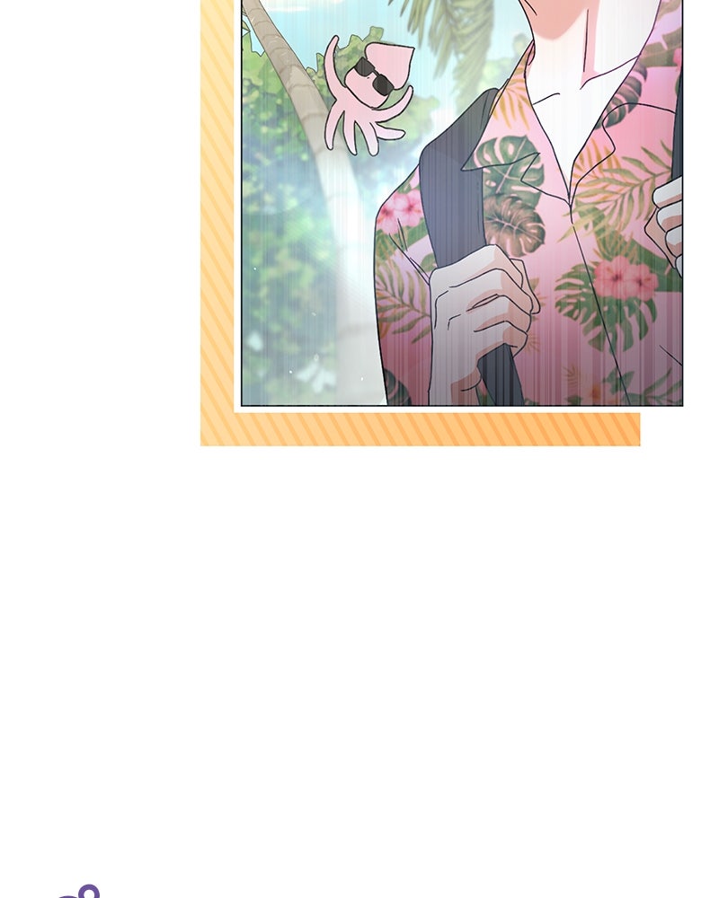 ฤดูร้อนนี้ที่เธอกลับมา - หน้า 39