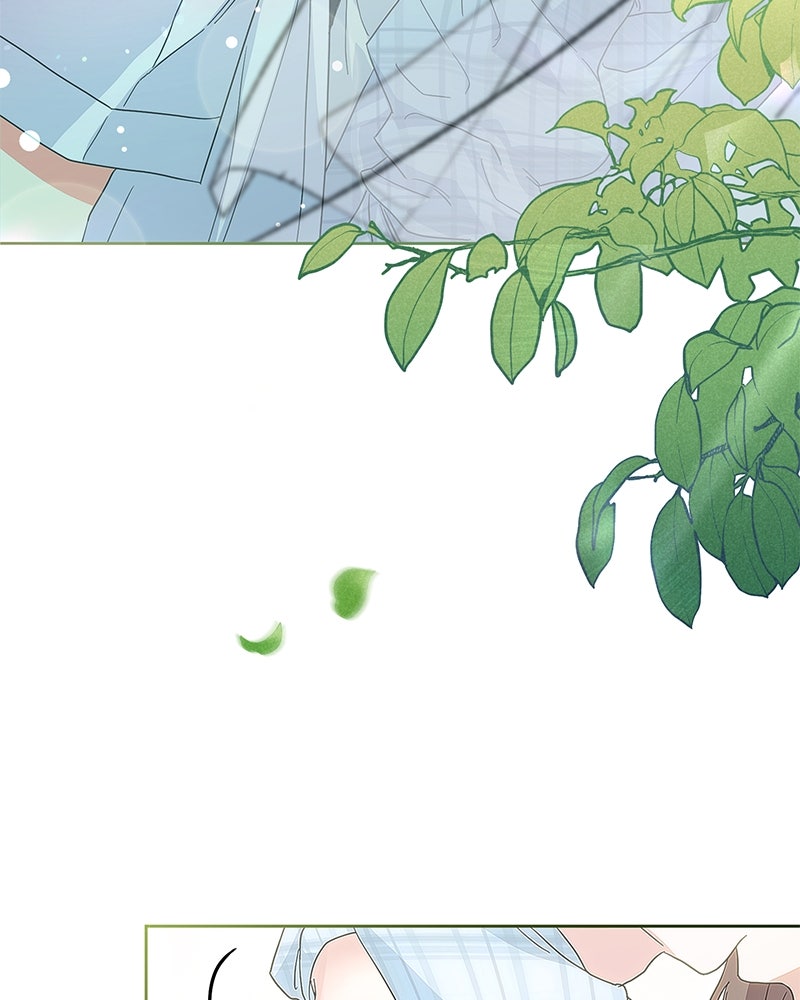 ฤดูร้อนนี้ที่เธอกลับมา - หน้า 9