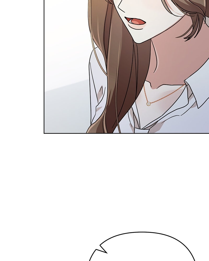 ฤดูร้อนนี้ที่เธอกลับมา - หน้า 116
