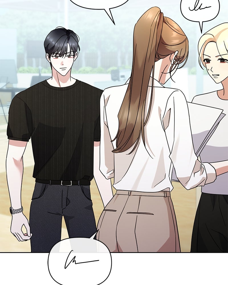 ฤดูร้อนนี้ที่เธอกลับมา - หน้า 7