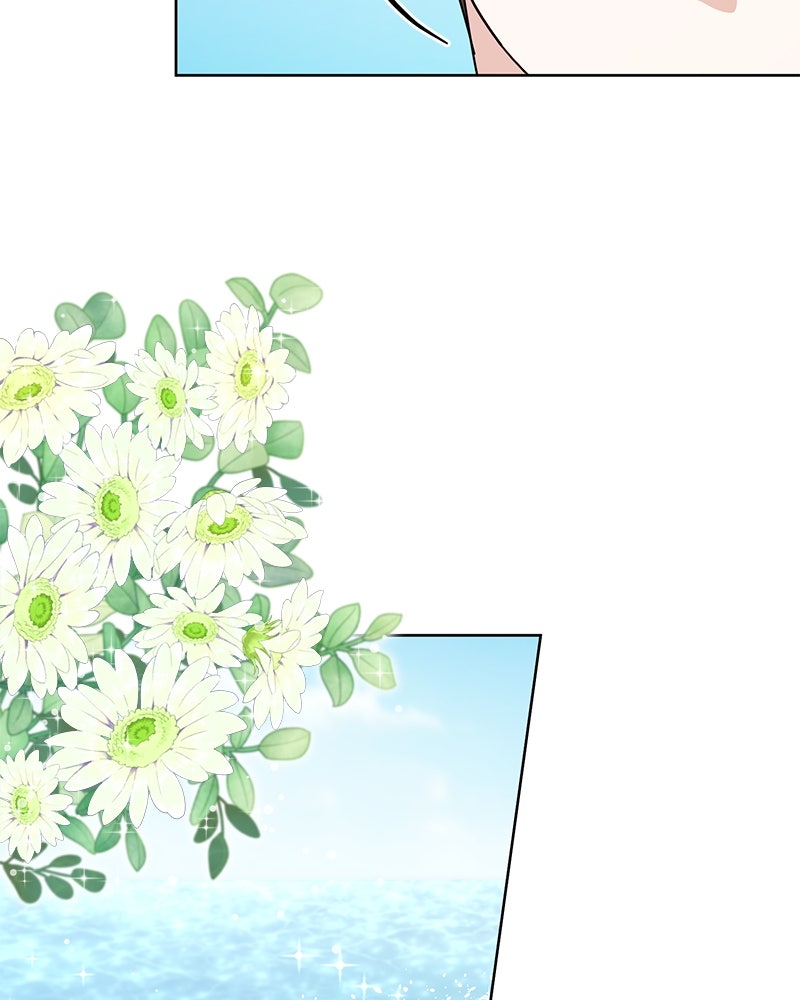 ฤดูร้อนนี้ที่เธอกลับมา - หน้า 9