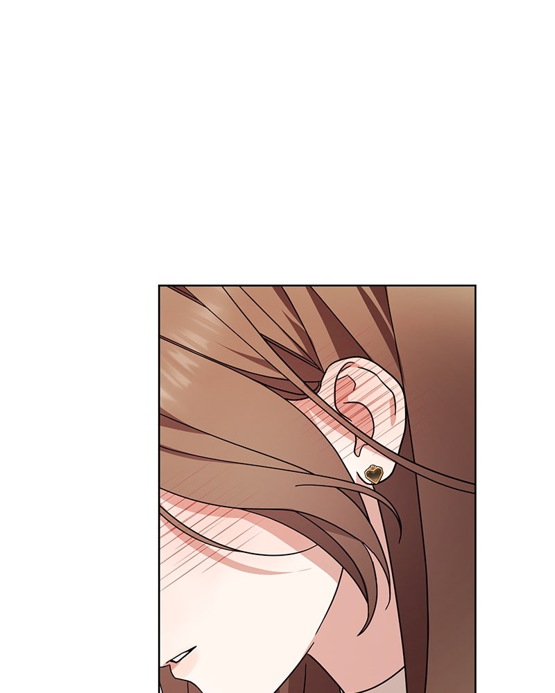 ฤดูร้อนนี้ที่เธอกลับมา - หน้า 13