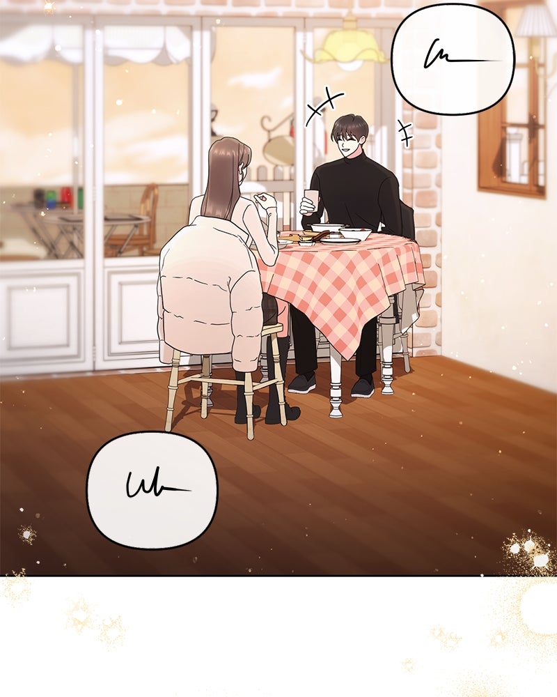 ฤดูร้อนนี้ที่เธอกลับมา - หน้า 35