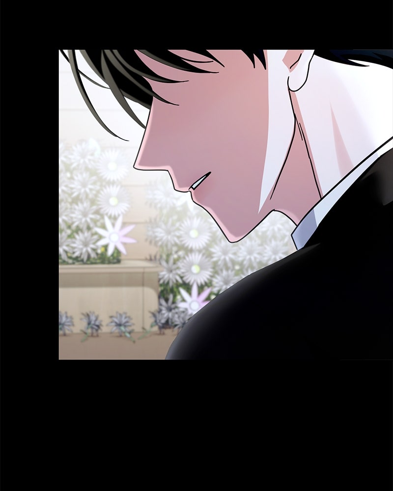 ฤดูร้อนนี้ที่เธอกลับมา - หน้า 18