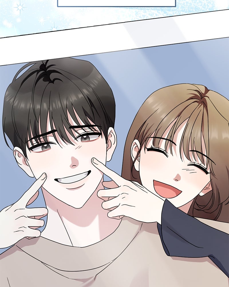 ฤดูร้อนนี้ที่เธอกลับมา - หน้า 85