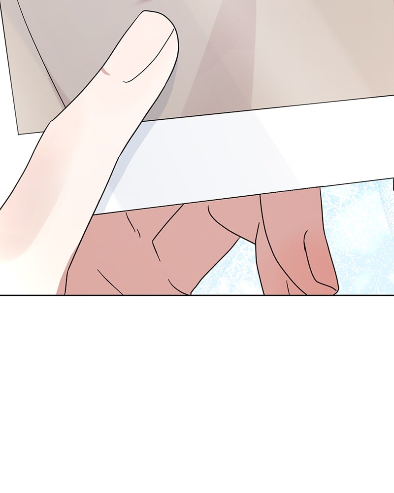 ฤดูร้อนนี้ที่เธอกลับมา - หน้า 86