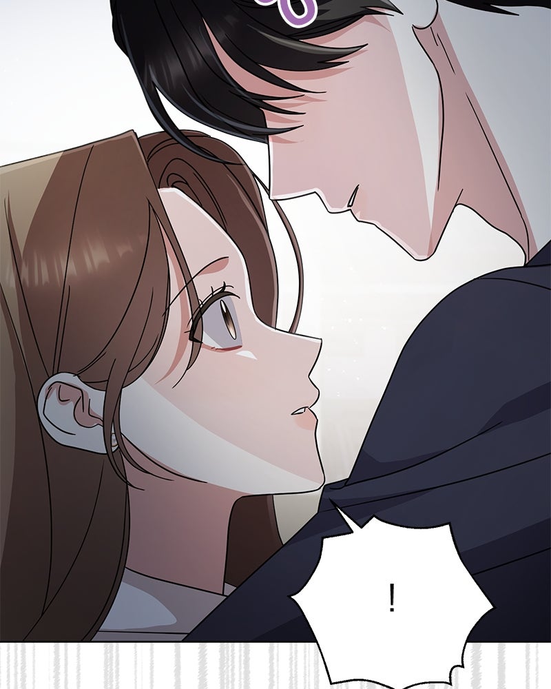 ฤดูร้อนนี้ที่เธอกลับมา - หน้า 41