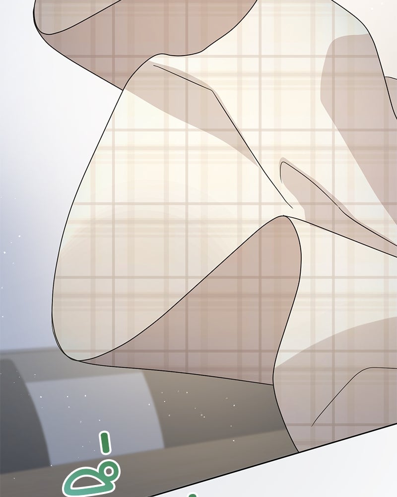 ฤดูร้อนนี้ที่เธอกลับมา - หน้า 45