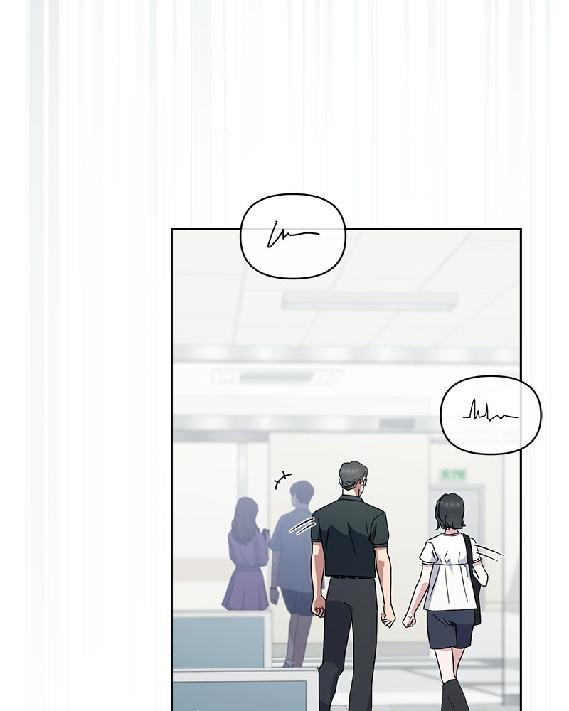 ฤดูร้อนนี้ที่เธอกลับมา - หน้า 21
