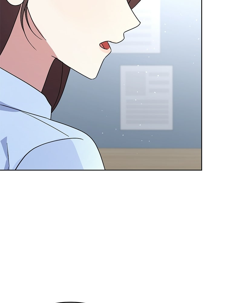 ฤดูร้อนนี้ที่เธอกลับมา - หน้า 52