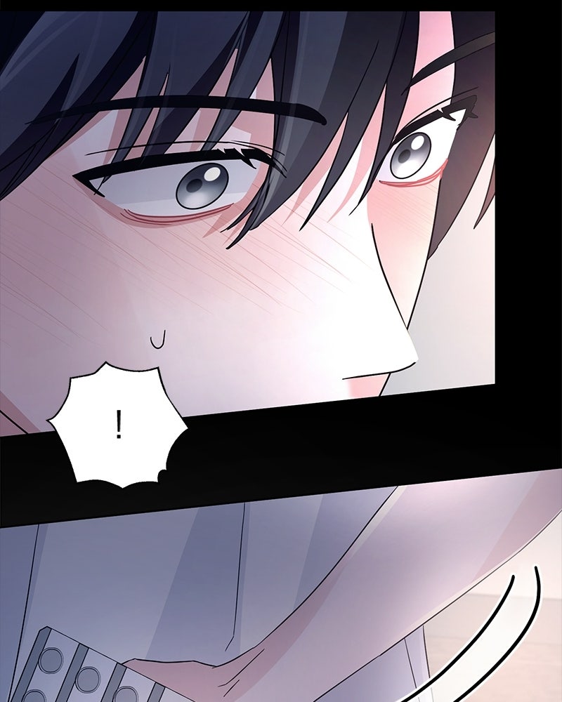 ฤดูร้อนนี้ที่เธอกลับมา - หน้า 151