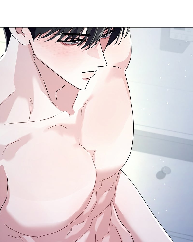 ฤดูร้อนนี้ที่เธอกลับมา - หน้า 22