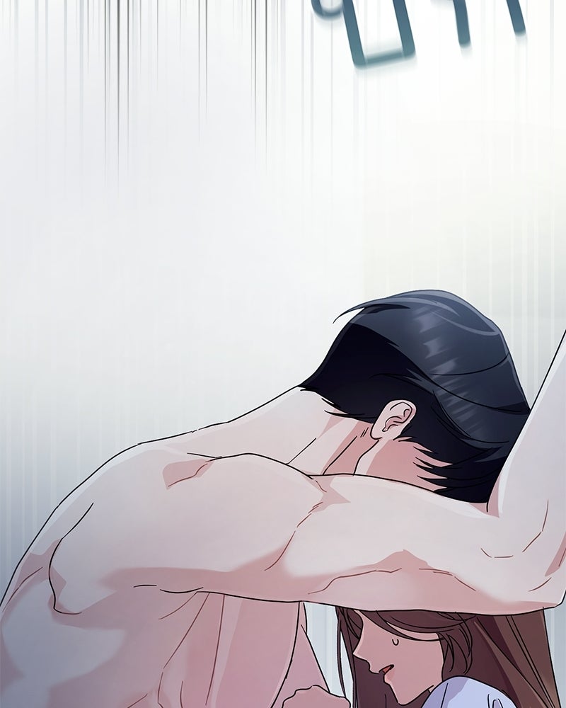 ฤดูร้อนนี้ที่เธอกลับมา - หน้า 35