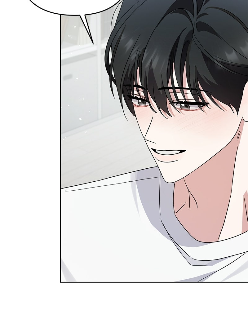 ฤดูร้อนนี้ที่เธอกลับมา - หน้า 97