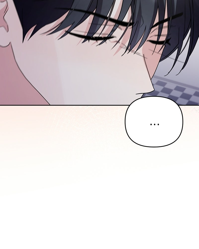 ฤดูร้อนนี้ที่เธอกลับมา - หน้า 37