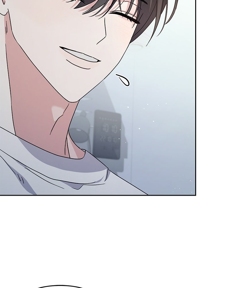ฤดูร้อนนี้ที่เธอกลับมา - หน้า 53