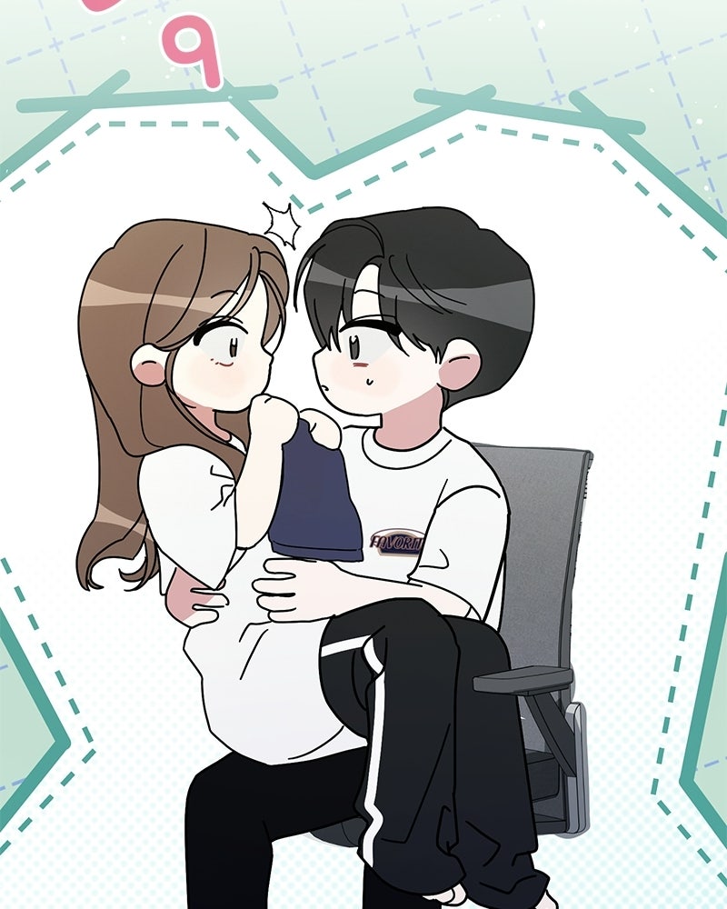 ฤดูร้อนนี้ที่เธอกลับมา - หน้า 79