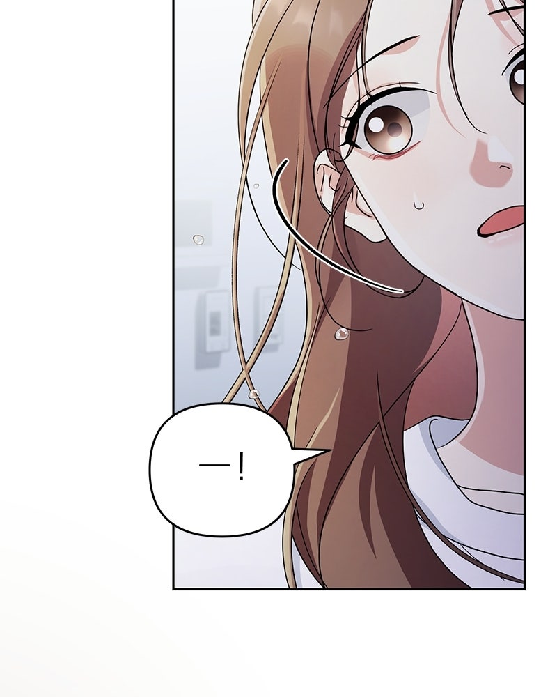ฤดูร้อนนี้ที่เธอกลับมา - หน้า 91