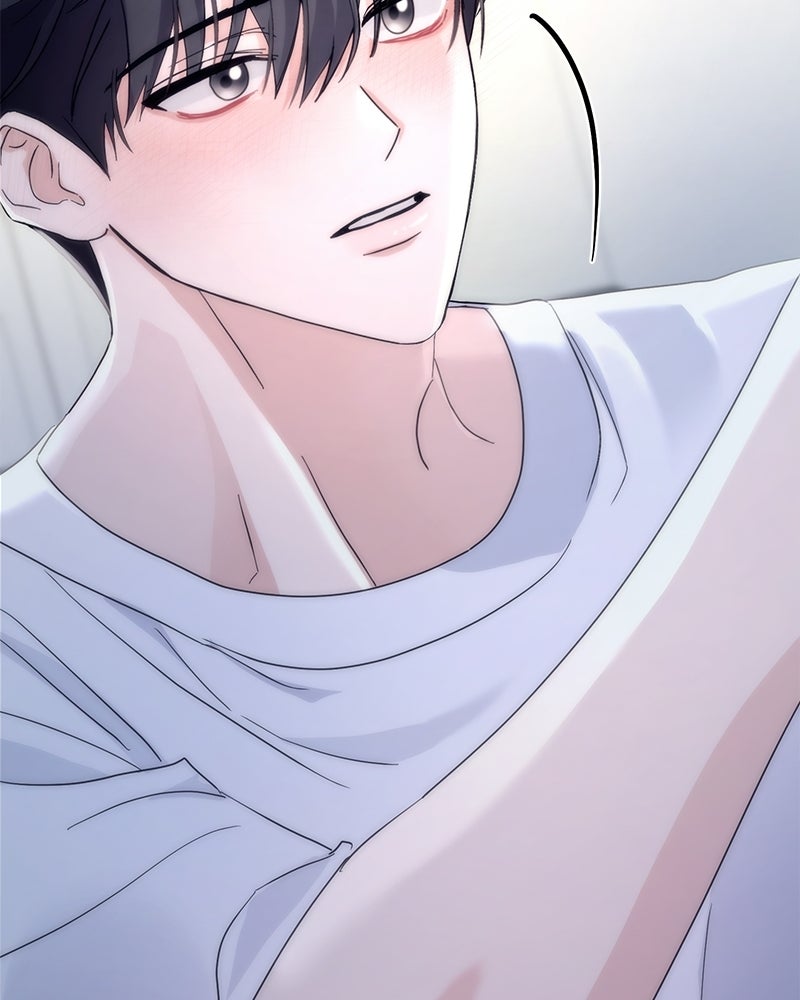 ฤดูร้อนนี้ที่เธอกลับมา - หน้า 97