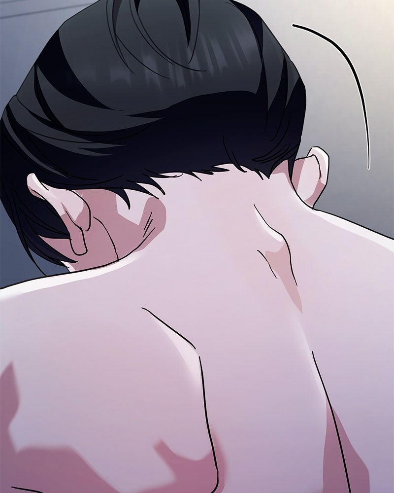 ฤดูร้อนนี้ที่เธอกลับมา - หน้า 30