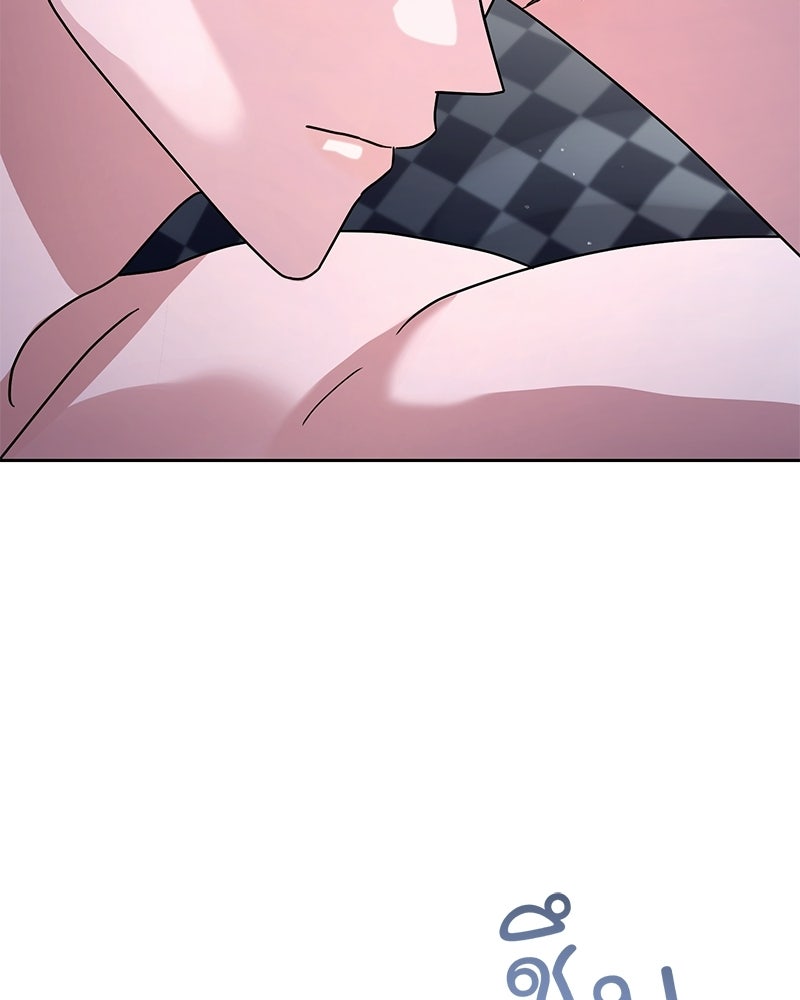 ฤดูร้อนนี้ที่เธอกลับมา - หน้า 6