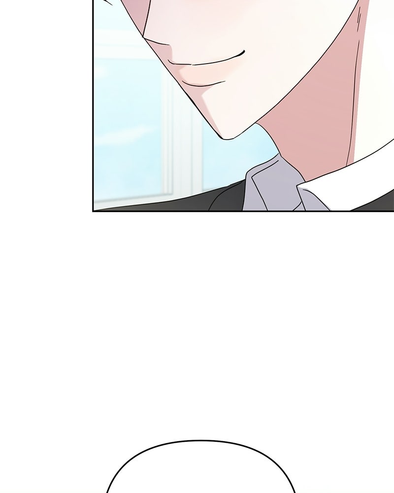 ฤดูร้อนนี้ที่เธอกลับมา - หน้า 7