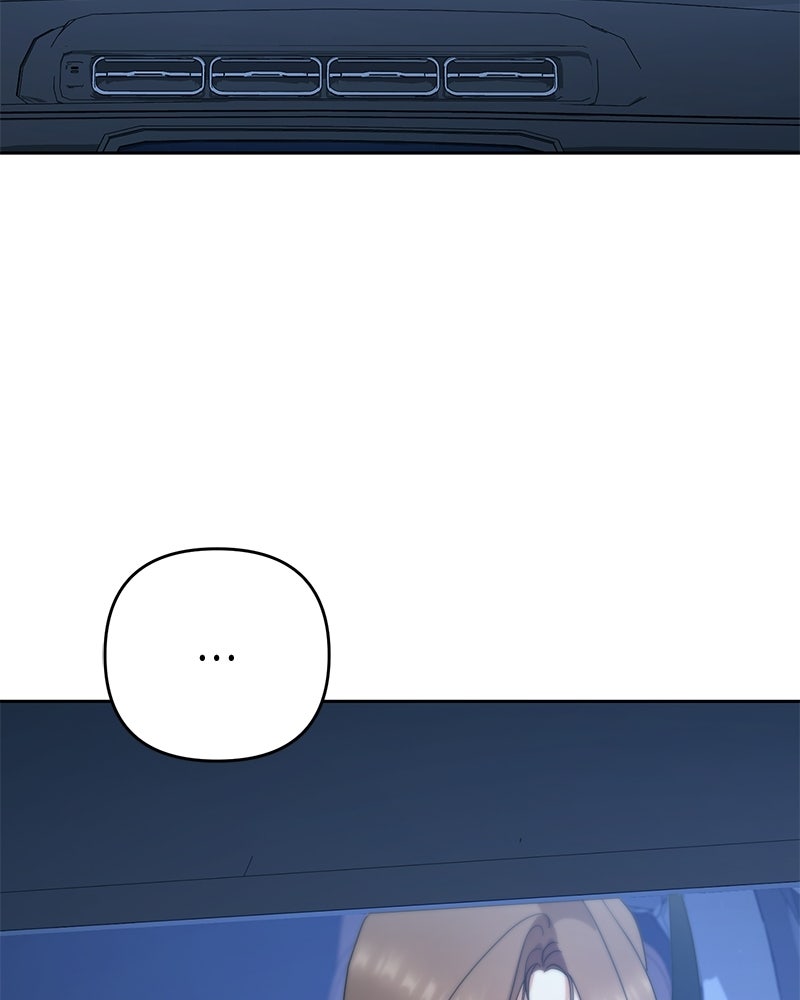ฤดูร้อนนี้ที่เธอกลับมา - หน้า 75
