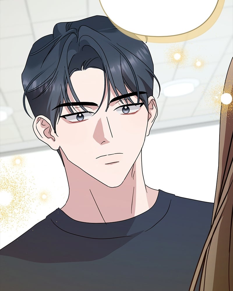 ฤดูร้อนนี้ที่เธอกลับมา - หน้า 49