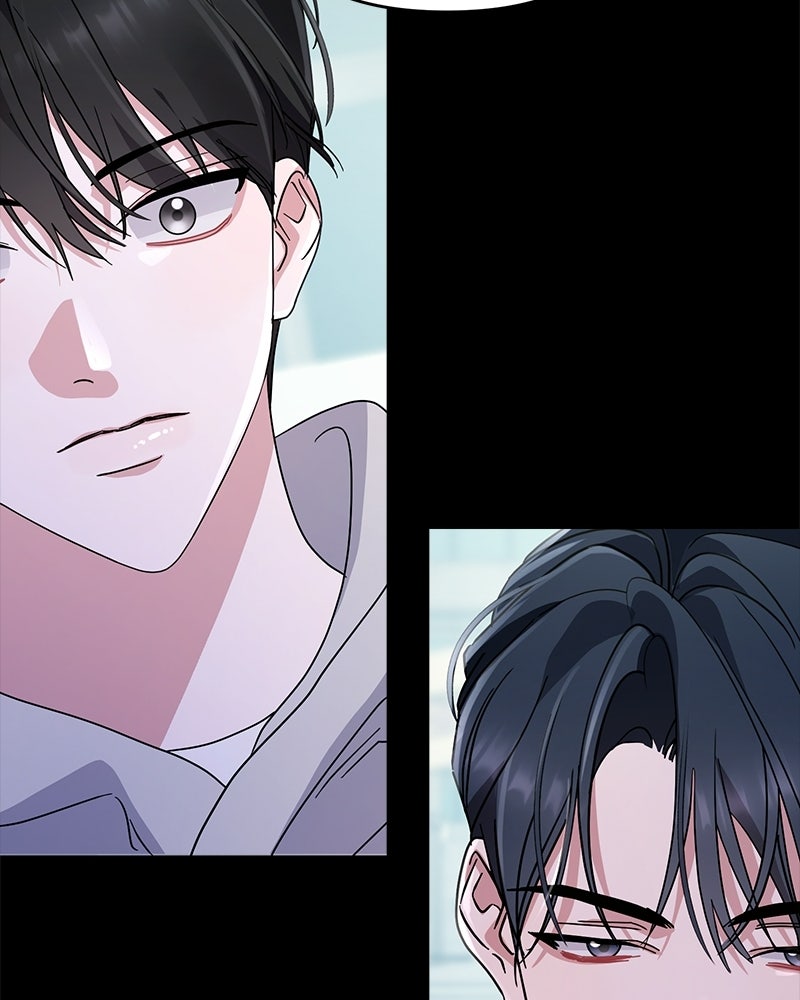 ฤดูร้อนนี้ที่เธอกลับมา - หน้า 69