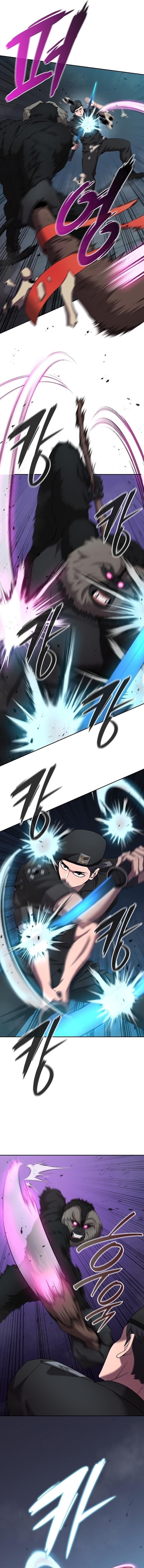 The Dark Mage’s Return to Enlistment กลับโลกมนุษย์ทั้งที พรุ่งนี้ต้องเกณฑ์ทหารซะงั้น - หน้า 7