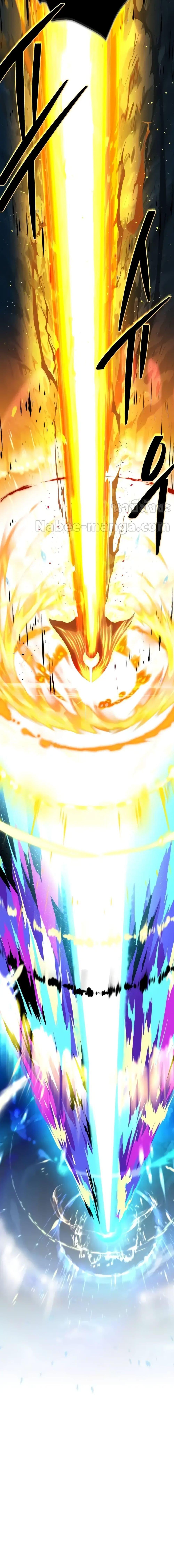 The Dark Magician Transmigrates After 66,666 Years - หน้า 27