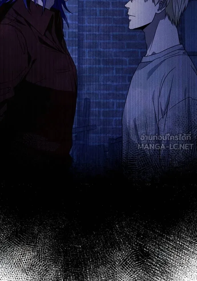 The Delusional Hunter in Another World เชื่อเถอะ ฉันเป็นฮันเตอร์ห่วยแตก - หน้า 124
