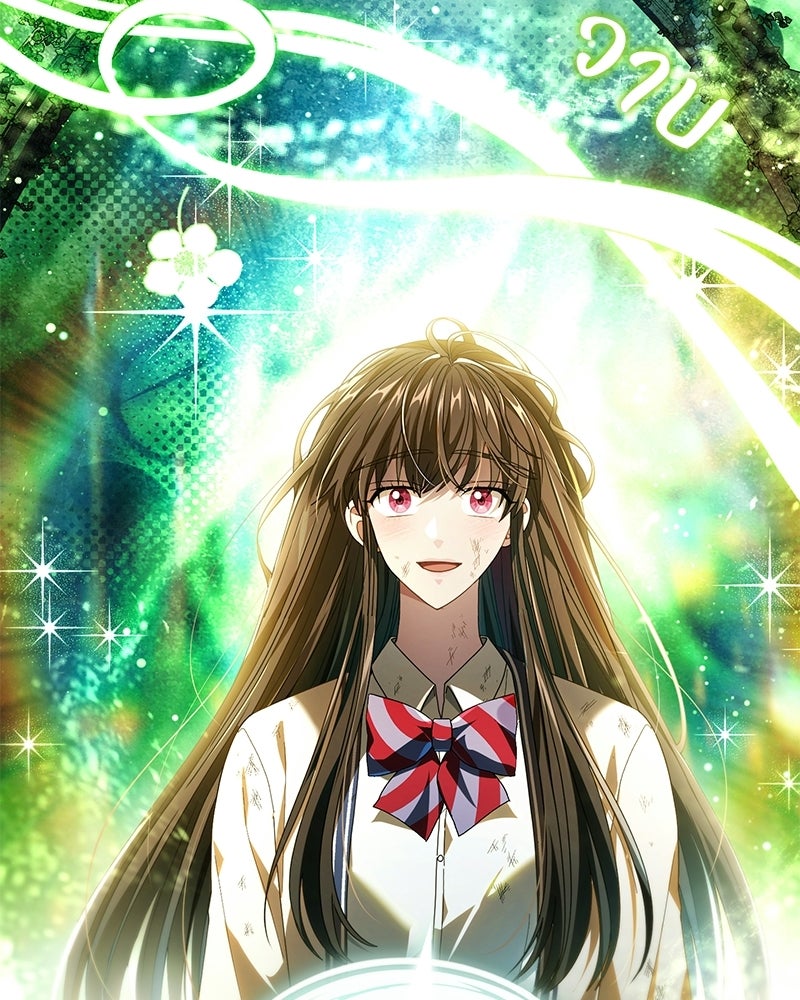 DARK MOON: รัตติกาลสองจันทร์ - หน้า 114