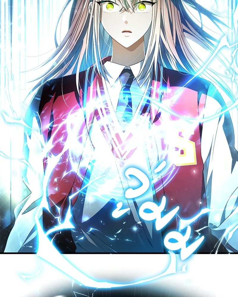 DARK MOON: รัตติกาลสองจันทร์ - หน้า 151
