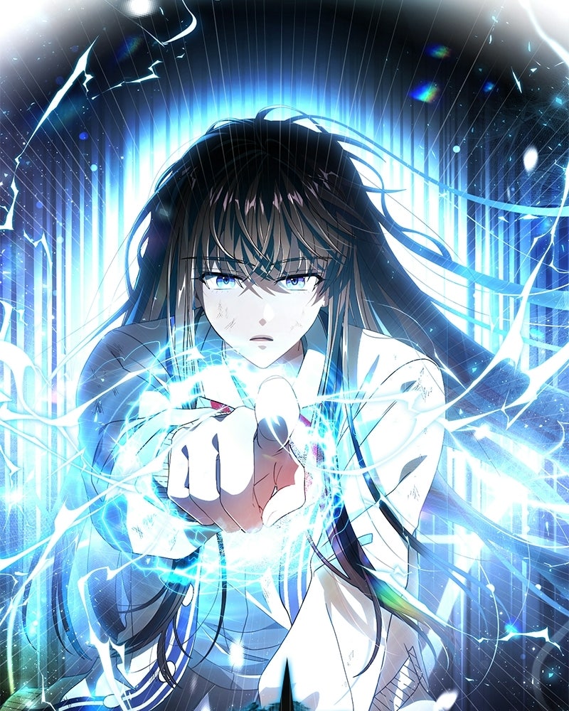 DARK MOON: รัตติกาลสองจันทร์ - หน้า 152