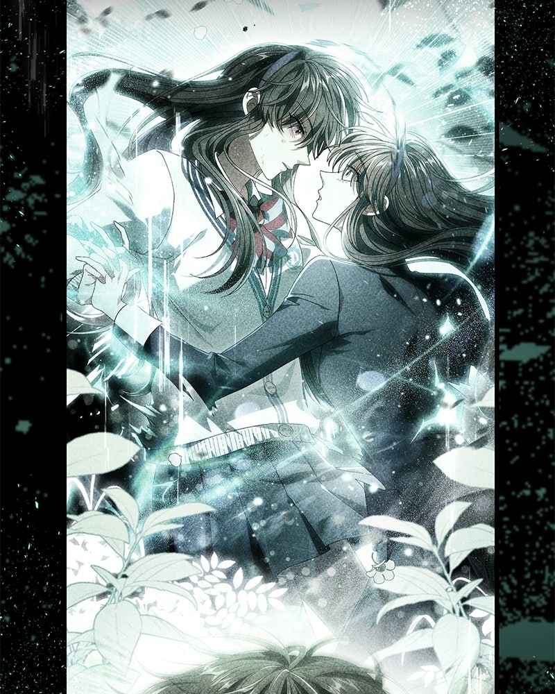 DARK MOON: รัตติกาลสองจันทร์ - หน้า 16