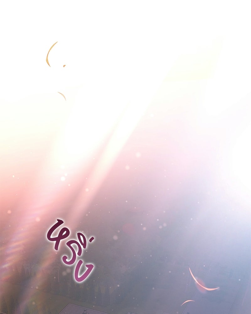 DARK MOON: รัตติกาลสองจันทร์ - หน้า 48