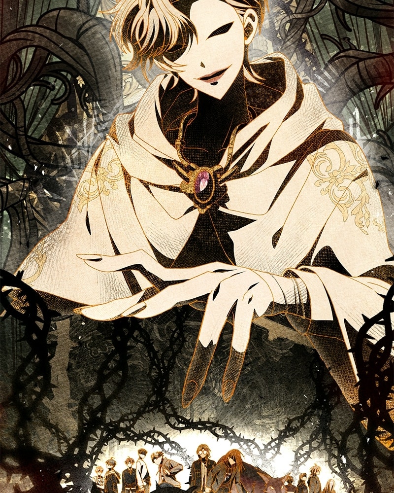 DARK MOON: รัตติกาลสองจันทร์ - หน้า 146