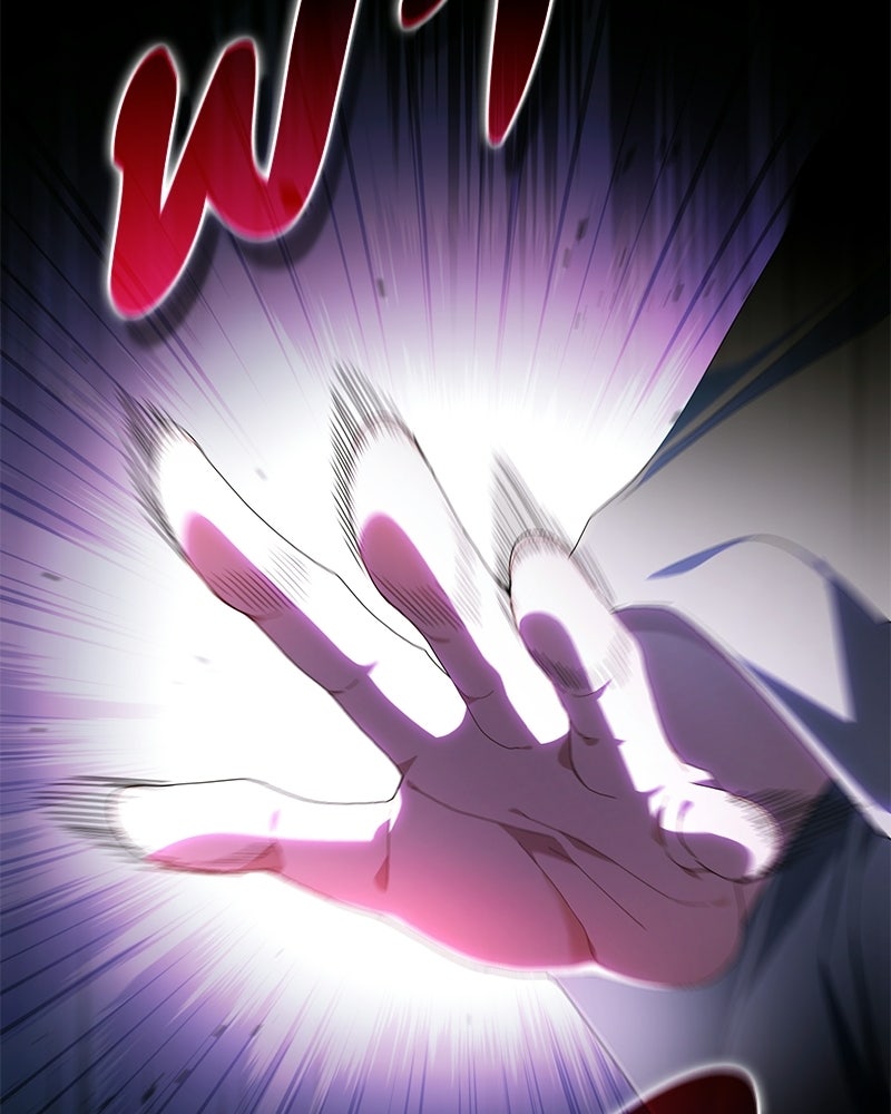 DARK MOON: รัตติกาลสองจันทร์ - หน้า 175