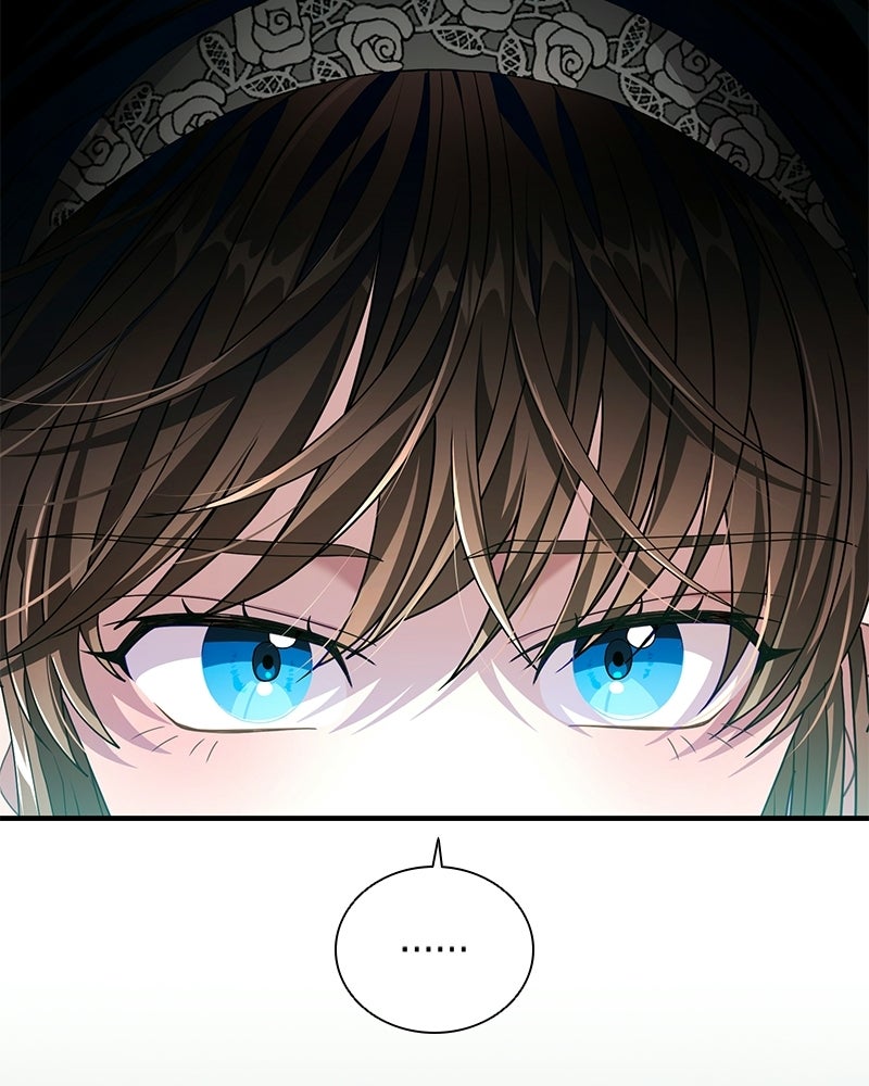 DARK MOON: รัตติกาลสองจันทร์ - หน้า 78