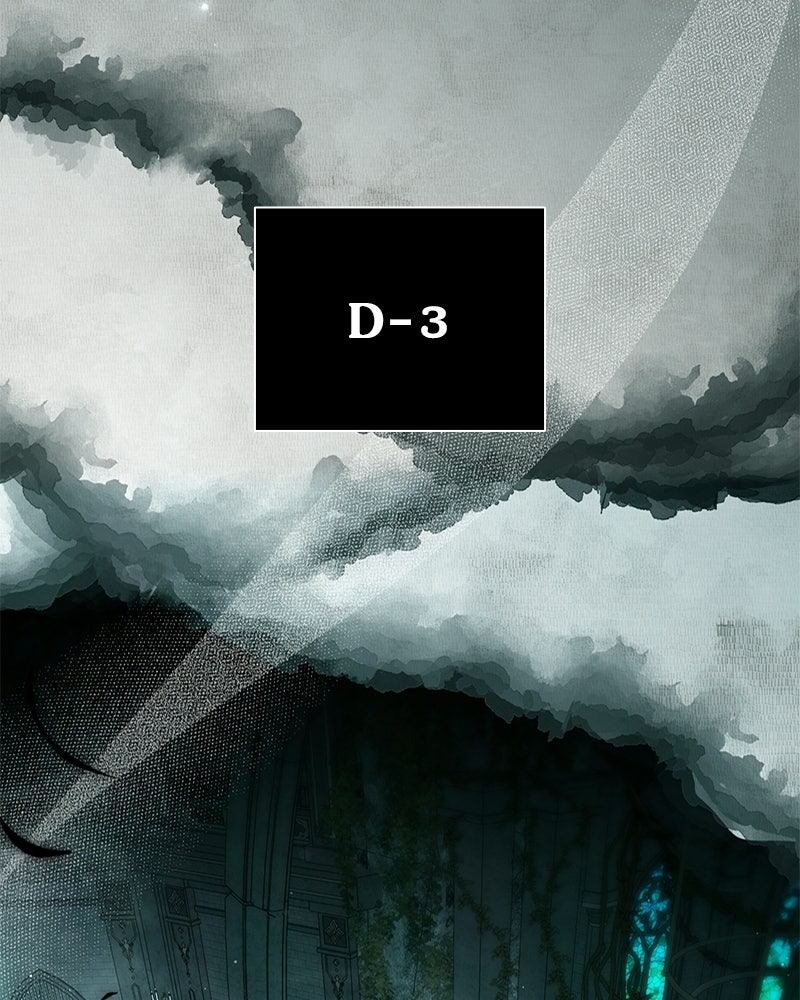 DARK MOON: รัตติกาลสองจันทร์ - หน้า 94