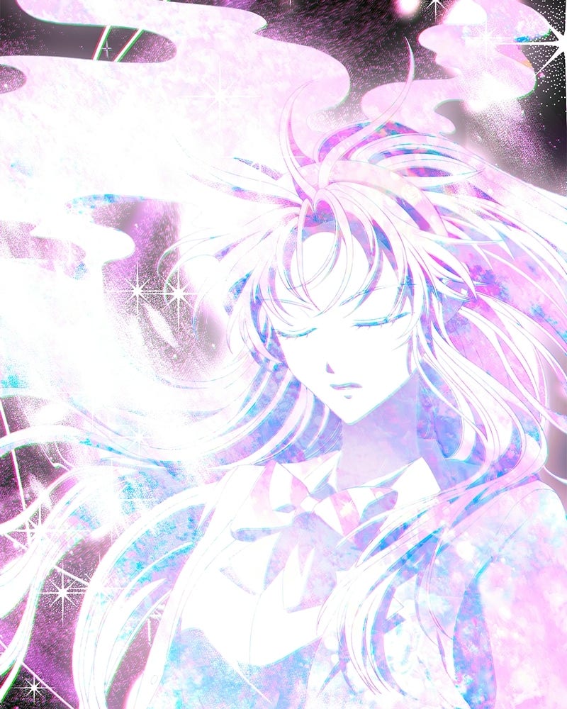 DARK MOON: รัตติกาลสองจันทร์ - หน้า 52