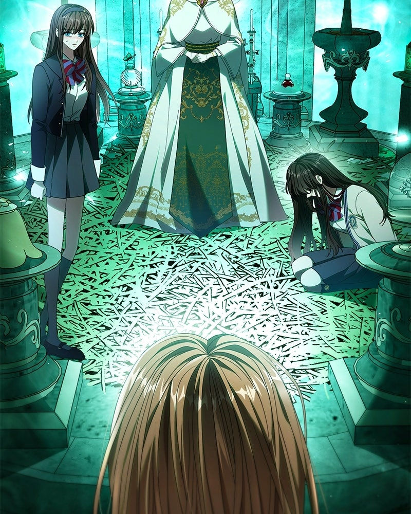 DARK MOON: รัตติกาลสองจันทร์ - หน้า 72
