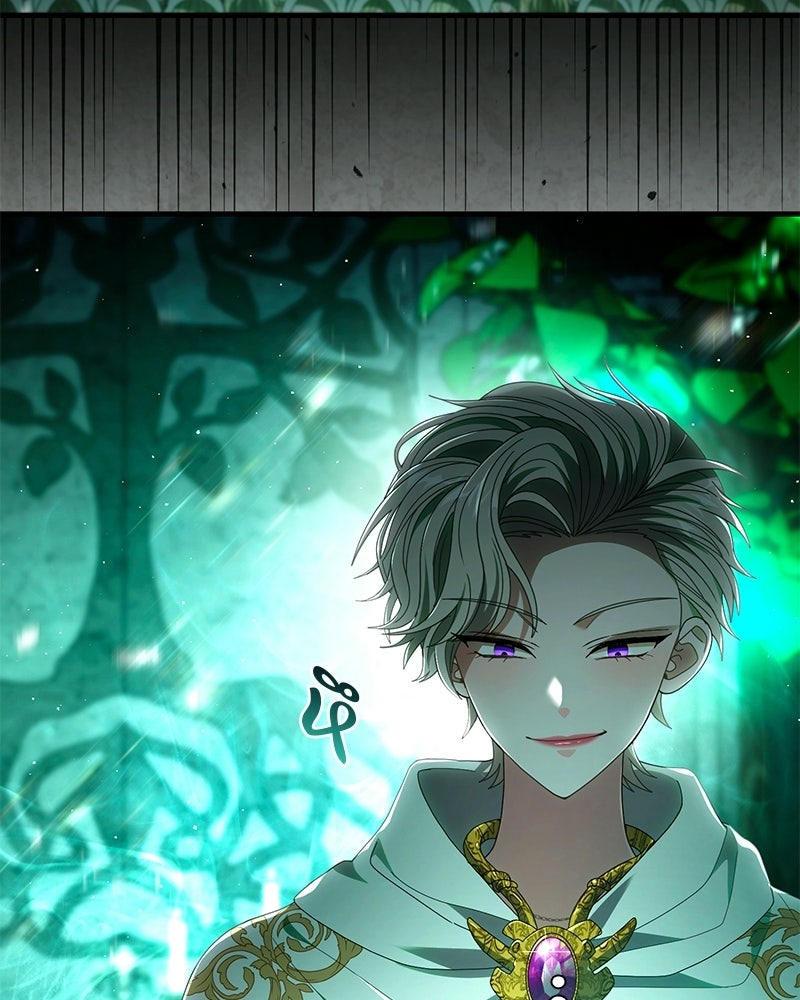 DARK MOON: รัตติกาลสองจันทร์ - หน้า 80
